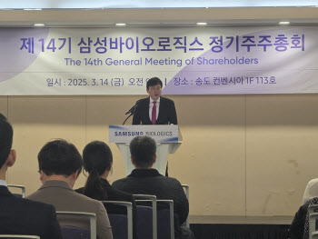 존림 대표 “4월 5공장 완공, 세계 톱티어 규모...글로벌 40위권까지 수주 확대”