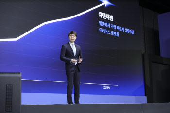 한국에 빠진 이베이재팬…“3년내 ‘30조 가치’ K뷰티 육성”