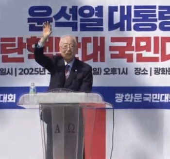 박조준 목사 “민주당 여론조사기관 압박? 공산당 수법”