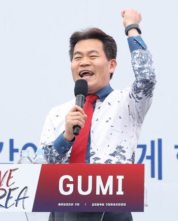 박정희 고향서 탄핵 반대 집회…전한길 “尹 지지율 70%”(종합)