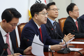 권성동 “지방에 추가 주택 구입시 다주택자 중과세 폐지”(상보)