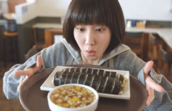 '한국 김밥' 세계인 입맛 사로 잡은 비결은…"K드라마 우영우 덕"