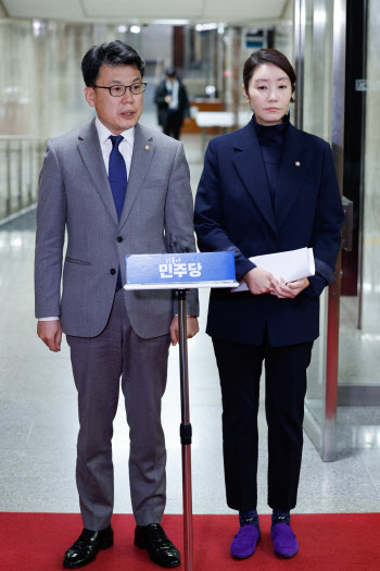 민주 “與, 연금개혁 의지 있나…단독 처리 검토”