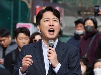 개혁신당 대선후보 이준석…조기대선 대비 첫 주자 확정