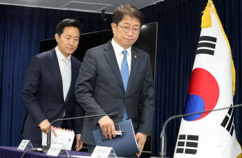 집값 점프에 강남3구·용산구 전체 '토허제' 확대(상보)