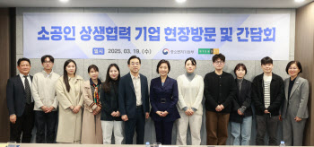 윤기철 현대리바트 대표 “이 참에 소공인에게 수수료 안 받겠다”