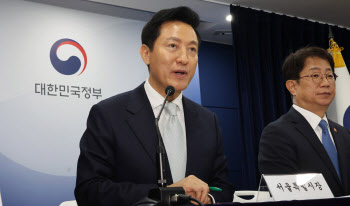 "토허제로 강남 집값 못 잡아"…오히려 오른다는데