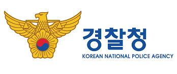 탄핵정국에 무너진 공무원 기강(?)...성매매·음주운전 범죄 잇따라