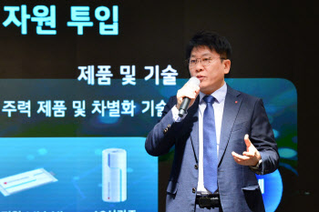 LG엔솔, 美 신규수주 깜짝 발표…"좋은 소식 많이 올 것"(종합)