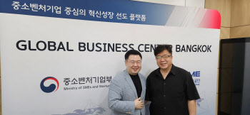 태국 1위 소비재 회사가 K스타트업에 손 내민 배경