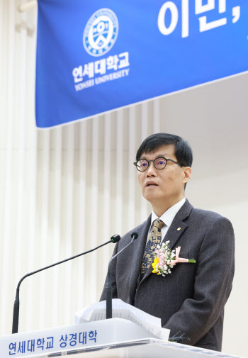이창용 “韓, 퍼스트무버 도약 위해 ‘대학입시제도’ 바뀌어야”