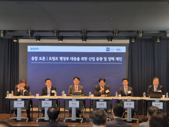 "스타링크 상반기 韓 상륙…위성망 해외 기업에만 의존하면 안돼"