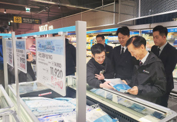 해양수산부 주간계획(3월 24~31일)