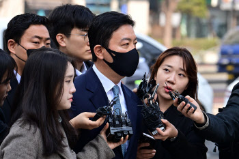 국힘, 경호처장 구속 기각에 "'위법 수사' 철퇴 내린 것"
