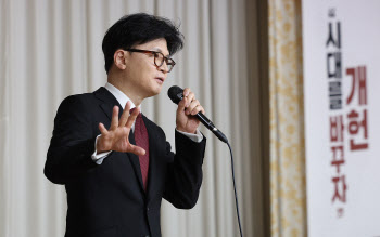 한동훈 "'청년 독박' 연금개혁안...이재명, 부끄럽지 않나"