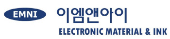 이엠앤아이, 지난해 매출액 297억원…“OLED 수요 상승 기대”
