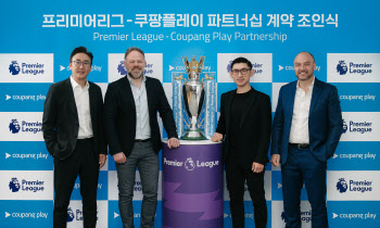 쿠팡플레이, 프리미어리그 국내 독점 생중계권 확보