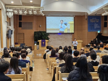 재건축 준비하는 금호두산 "용적률 400%, 종상향 추진"