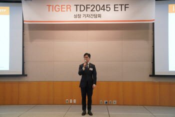 “S&P지수 집중투자”…미래운용, '패시브형 TDF ETF' 승부수