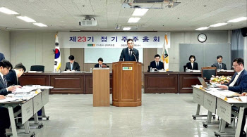 정지영 현대百 대표 "더현대·판교 등 점포 리뉴얼 1900억원 투자"