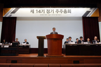 한채양 이마트 대표 “올해 외형성장 가속화, 주주환원 증대”