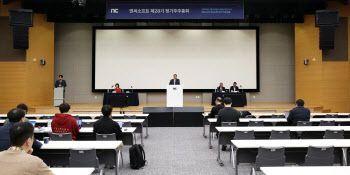 실적·주가 성장 다짐한 엔씨·크래프톤…게임 IP 확장 집중