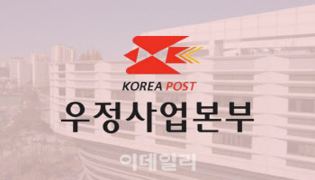 6000억 큰손 '우본'이 온다…부동산 운용업계 들썩
