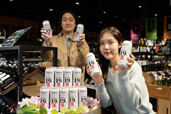 “초신선 맥주 저렴하게”…롯데마트, ‘주주총회’ 연다