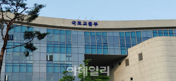 농촌 단독주택 규제 풀고, 농공단지 건폐율 80%까지 높인다