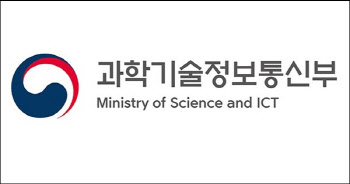 플랫폼 자율규제 미는 과기정통부…올해 첫 착수회의
