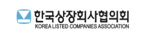 상장협 자문위 “코웨이·DI동일·솔루엠 집중투표제 도입 반대”