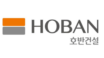 과징금 불복소송 일부승소한 호반건설 "대법원 상고 방침"