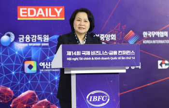 "美와 상호관세 협상 앞둔 베트남…현지 韓기업들 상황 반영해야"