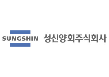 성신양회, 산불 피해 복구 성금 1억원 기부