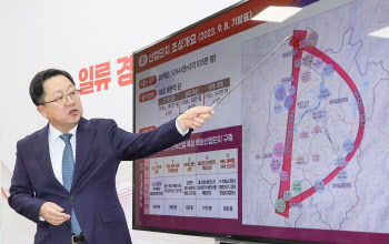 ‘500만평+α’ 산단 조성 가시권…대전은 이제 경제·기업도시