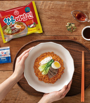"굿바이 함흥비빔면"…오뚜기, 마지막 판매 개시
