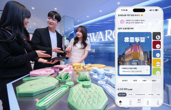 LG U+ "멤버십 유플투쁠, 1년간 1100만개 할인 쿠폰 쐈다"