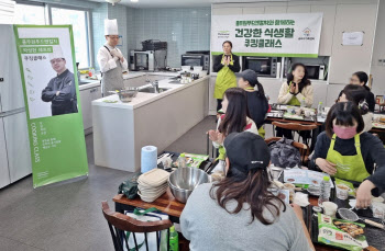 풀무원푸드앤컬처, 다문화 이주여성 위한 쿠킹클래스 개최