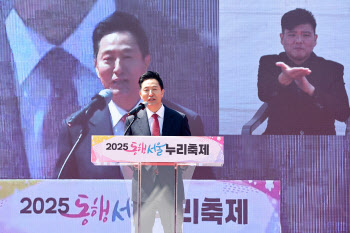 오세훈, ‘한덕수 출마론’에 “많은 관심 속 경선 치러지길”