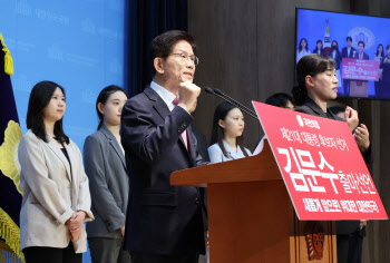 국민의힘 대선 출마 러시에 경선 혈투 예고…‘1차 관문서 단 4명’