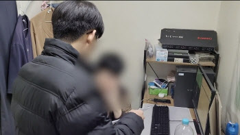 “女 아이돌 딥페이크로 조롱” 10~30대 100여명 검거