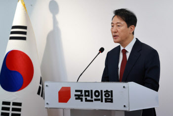오세훈, 대선출정식 직전 전격 불출마…국힘 중도보수 구도 ‘출렁’