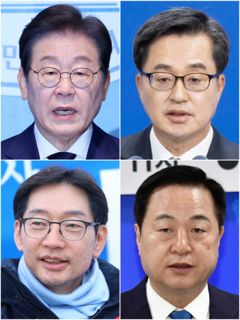 민주, 대선 경선룰 '당원·국민 50%씩' 확정…비명계 '반발'