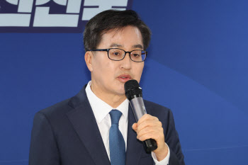 김동연 “민주당 경선 규칙 유감…국민경선이 승리 확실한 길”