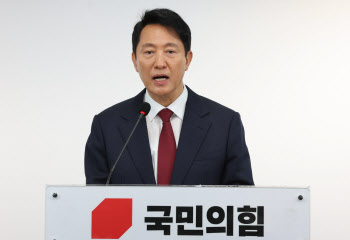 “지지율 하락 탓?” 오세훈 대선 불출마 선언한 이유는