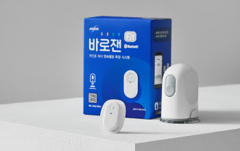 한독, 연속혈당측정기 바로잰핏 신형 출시...‘안정화 시간 30분으로 단축’