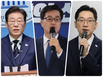 민주, 대선경선 3파전 확정…이재명, 유시민·도올과 대담