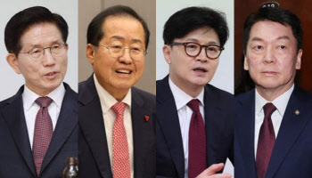 '이재명 빼고 다 모여라' 반명 빅텐트론 그리는 국민의힘