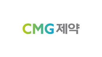 CMG제약, 필름형 조현병 치료제 ‘메조피’ 美FDA 품목허가