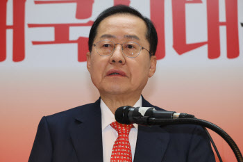 홍준표 "AI·초전도체에 50조 투자…7광구 석유개발"